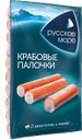 Крабовые палочки РУССКОЕ МОРЕ, охлажденные, 200г