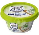 Сыр Liebendorf творожный с зеленью 60% БЗМЖ 140г