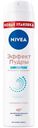 Дезодорант-антиперспирант спрей Nivea Эффект Пудры Fresh антибактериальный комплекс, 150мл