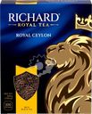 Чай черный RICHARD Royal Ceylon Цейлонский байховый, 100пак