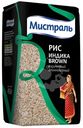 Рис Мистраль Индика Brown коричневый длиннозёрный, 450г