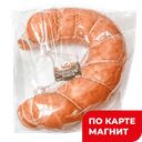 ТАВР Колбаса Тавровская Премиум вар(в)МГС