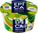 Йогурт EPICA Киви и фейхоа 4,8%, без змж