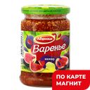 Варенье АБРИКО, инжирное, 390г