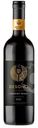 Вино Desono Cabernet Franc красное сухое 12.5%, 750мл