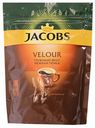 Кофе Jacobs Velour 70г пакет