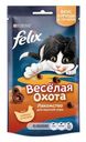 Лакомство Purina Felix Курица и печень для кошек 50г