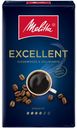 Кофе молотый Excellent № 4, Melitta, 250 г 