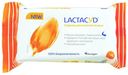 Салфетки влажные Lactacyd для интимной гигиены 15 шт