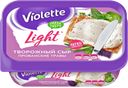 Сыр творожный VIOLETTE Прованские травы 60%, 160г