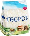 Творог МЗ Мясниковский 5% БЗМЖ 500г