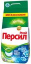 Стиральный порошок Persil Color Свежесть от Vernel для цветного белья 8 кг