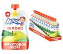Пюре Агуша Яблоко с 4 мес 90 гр (10 шт)
