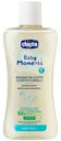 Пена для тела и волос Chicco Baby Moments нежная, 200мл
