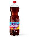 Напиток газированный Добрый Cola Ледяной лимон, 1.5л