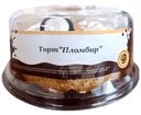 Торт Сладянка пломбир, 600г