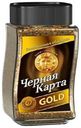 Кофе Черная Карта Gold растворимый 95 г