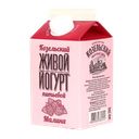 Йогурт Козельское молоко малина 2,5%, 450 г