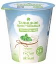 Простокваша 3.5%, 350г