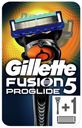 Бритва мужская Gillette Fusion 5 ProGlide с 2 кассетами, 1 шт
