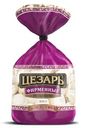 Пельмени Цезарь Фирменные 800г