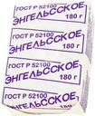 Спред растительно-сливочный Молочное изобилие Энгельсский 70% СЗМЖ 180г