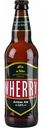 Пиво Woodforde's Wherry светлое фильтрованное 3,8 % алк., Великобритания, 0,5 л