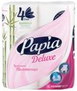 Бумажные полотенца Papia Deluxe четырехслойные белые 2 шт
