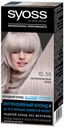 Краска для волос Syoss SalonPlex Ультраплатиновый блонд тон 10-55, 115 мл