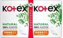 Прокладки KOTEX Natural Нормал, 16шт