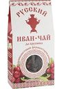 Чайный напиток Русский Иван-чай да брусника крупнолистовой ферментированный, 50 г
