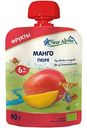 Пюре Fleur Alpine Манго, с 6 месяцев, 90г