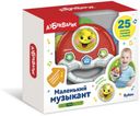 Игрушка развивающая «Азбукварик» музыкальный инструмент