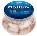 Сельдь слабосоленая Матиас кусочки филе в масле 260 г