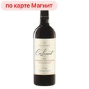Вино ФАНАГОРИЯ, Крю Лермонт, Каберне-Совиньон, красное сухое, 0,75л