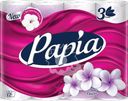 Бумага туалетная PAPIA Bali Flower 3-слоя, 12шт