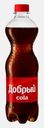 Напиток Добрый Cola 500мл