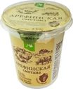 Сметана Рамоз Арефинская 22% БЗМЖ 400г
