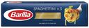 Макаронные изделия Barilla Spaghettini № 3 450 г