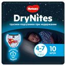 Трусики-подгузники Huggies DryNites для мальчиков 4-7 лет (17-30 кг), 10 шт