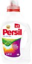 Гель для стирки «Color» Persil, 1,3 л