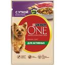 Влажный корм для активных собак мини пород Purina One утка-паста-зеленая фасоль в подливе, 85г