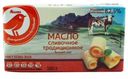 Масло сливочное АШАН Традиционное 82,5%, 180 г