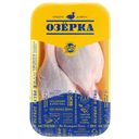 ОЗЁРКА Окорочок утенка зам лоток (в) (Новые фермы):6,6