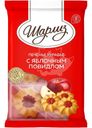 Печенье Шарлиз Курабье с яблочным повидлом 300г