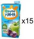 Нектар ФрутоНяня Яблоко-Слива с мякотью с 3 лет 500 мл (15 шт)