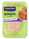 Шницель куриный Троекурово рубленый, 350г