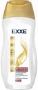 Шампунь для повреждённых волос питательный Exxe Protein Plus Протеиновое восстановление, 400 мл