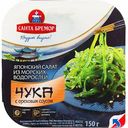 Салат Чука из морских водорослей Санта Бремор с ореховым соусом, 150 г