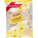 Зефир Ударница Новый с ароматом ванили, 160 г